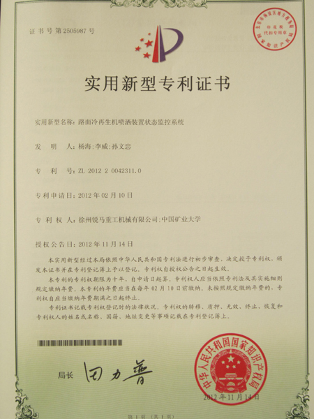 15705243989803312